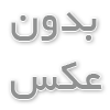 اشتباهات در نگهداری تجهیزات اپتیک جراحی 